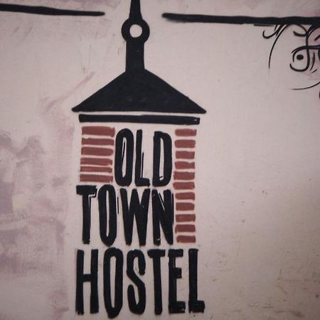 גדנסק Old Town Hostel מראה חיצוני תמונה